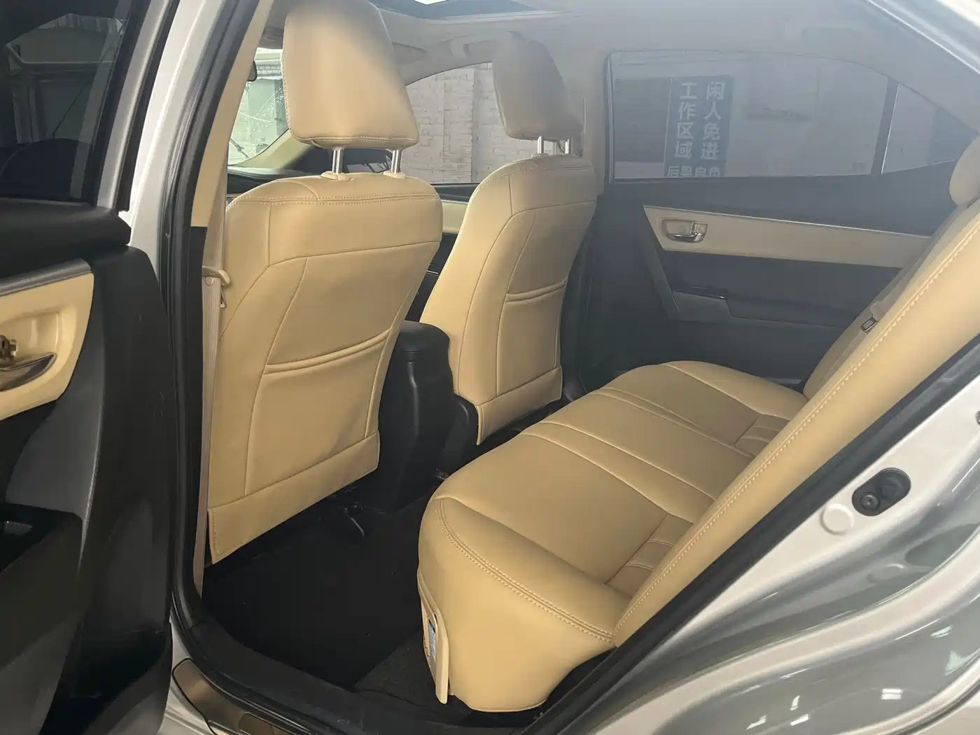 Toyota Levin 2017 Facelift Hybrid 1.8H GS E-CVT Elite Sunroof Edition China V фото 5