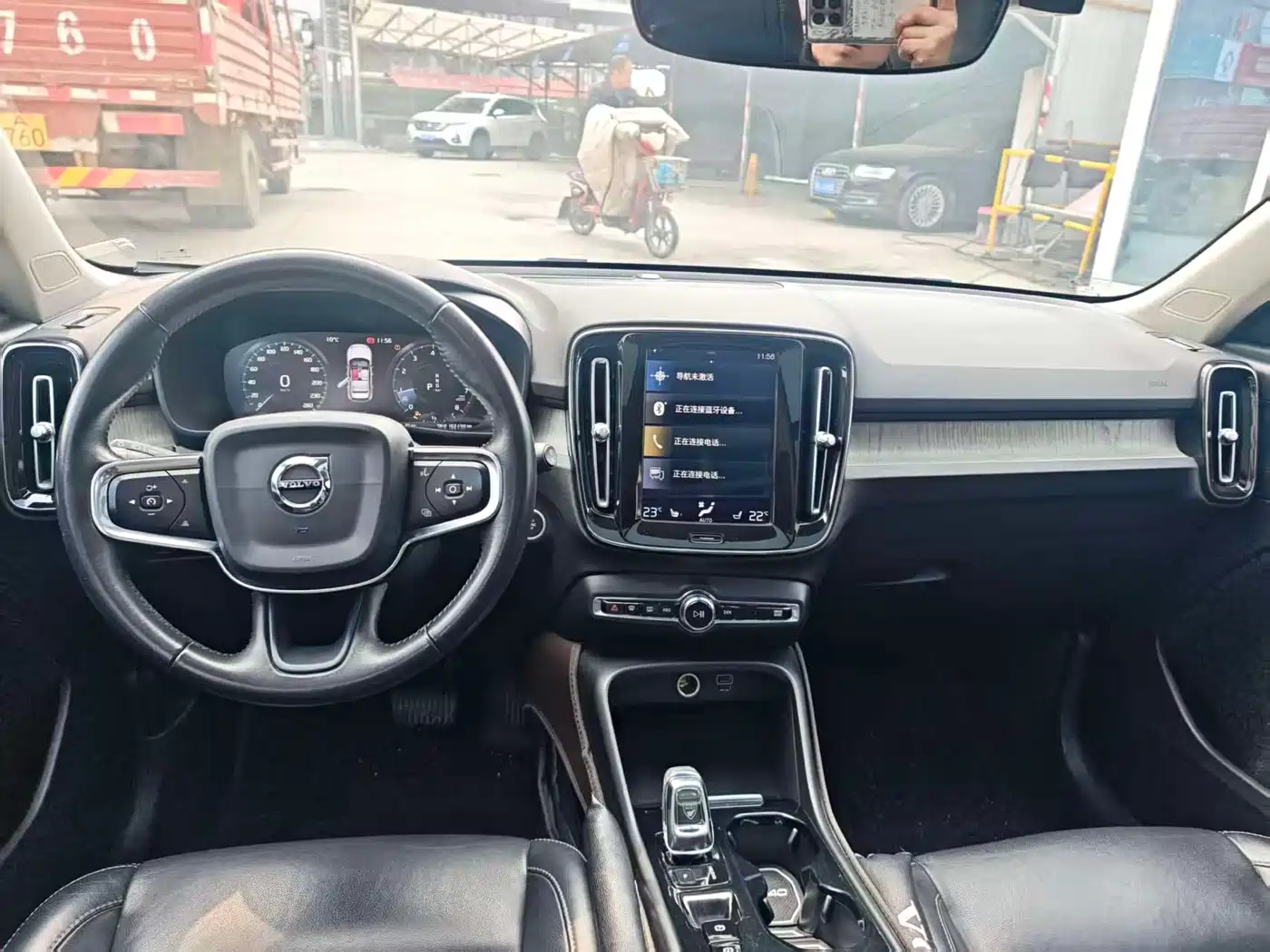 Volvo XC40 2020 T4 AWD Inscription Luxury Edition фото 9