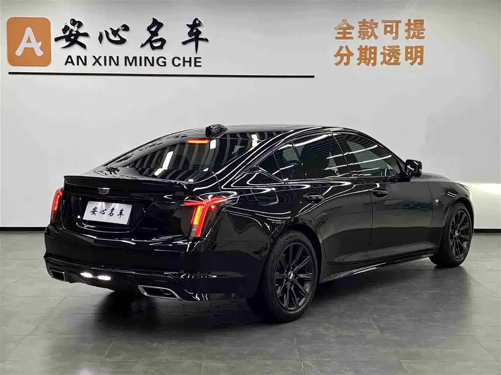  CT5