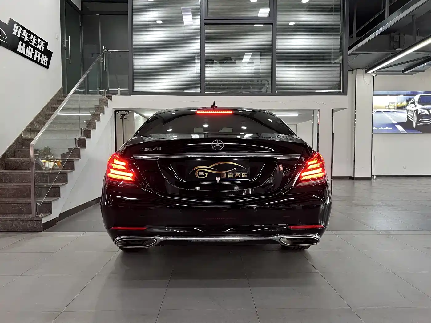 Mercedes-Benz S-Class 2018 S 320 L фото 5