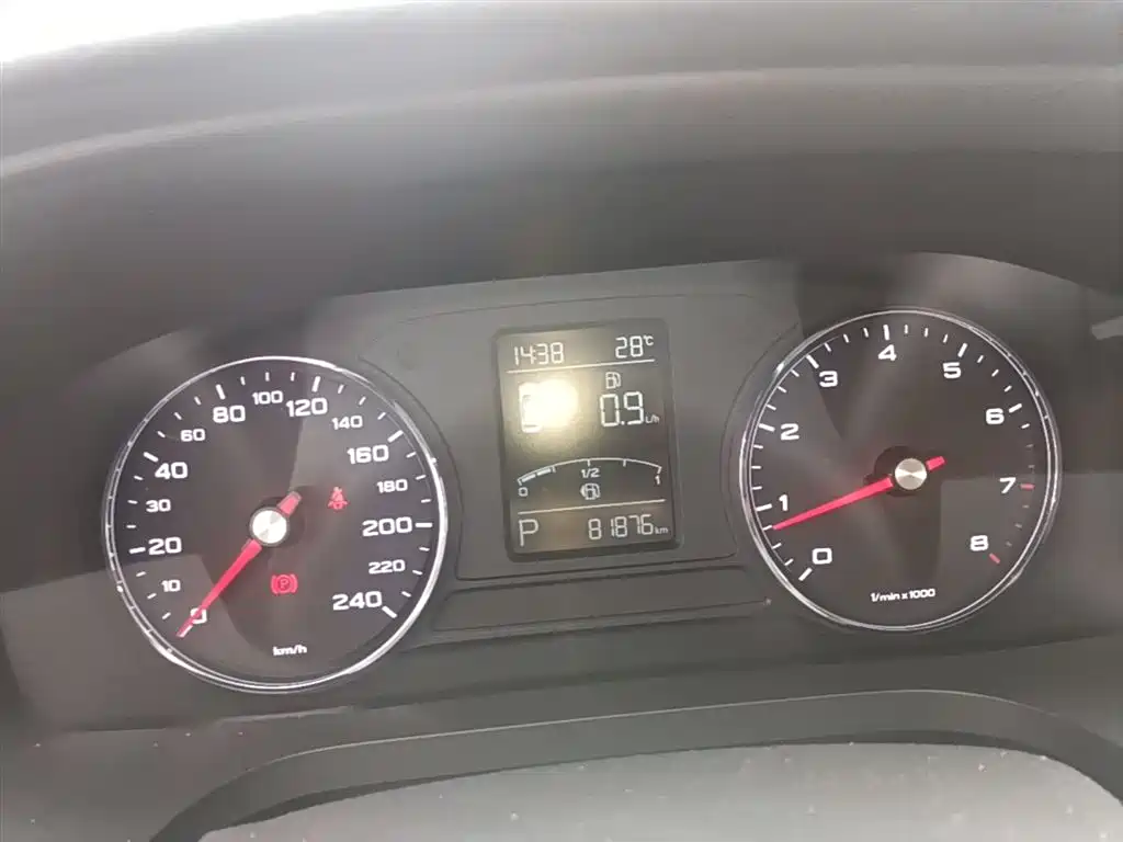 Roewe i6 2019 2018 20T Automatic Flagship Edition