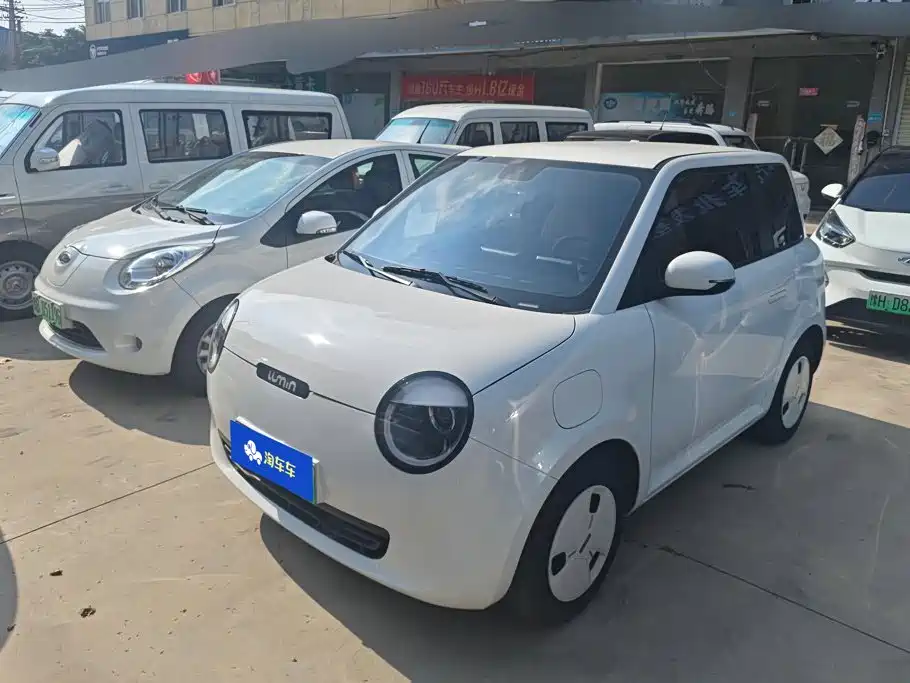 Changan Qiyuan Changan Lumin 2025 Model 205km Fresh Edition