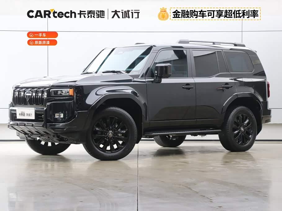 Toyota Prado