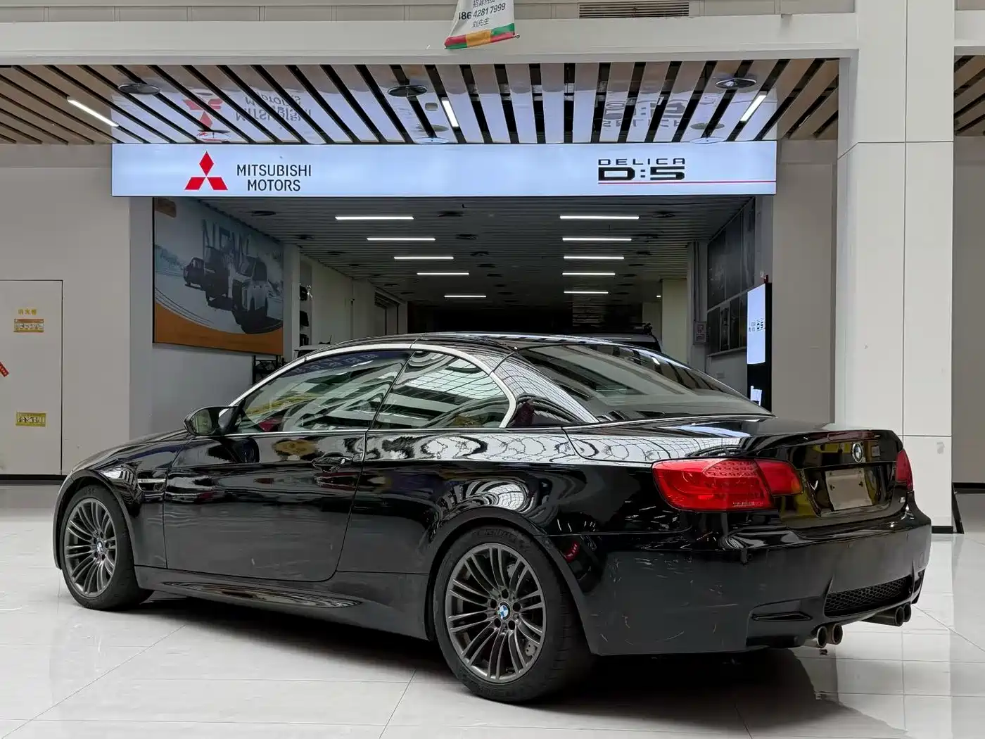 BMW M3 2010 2009 BMW M3 Convertible