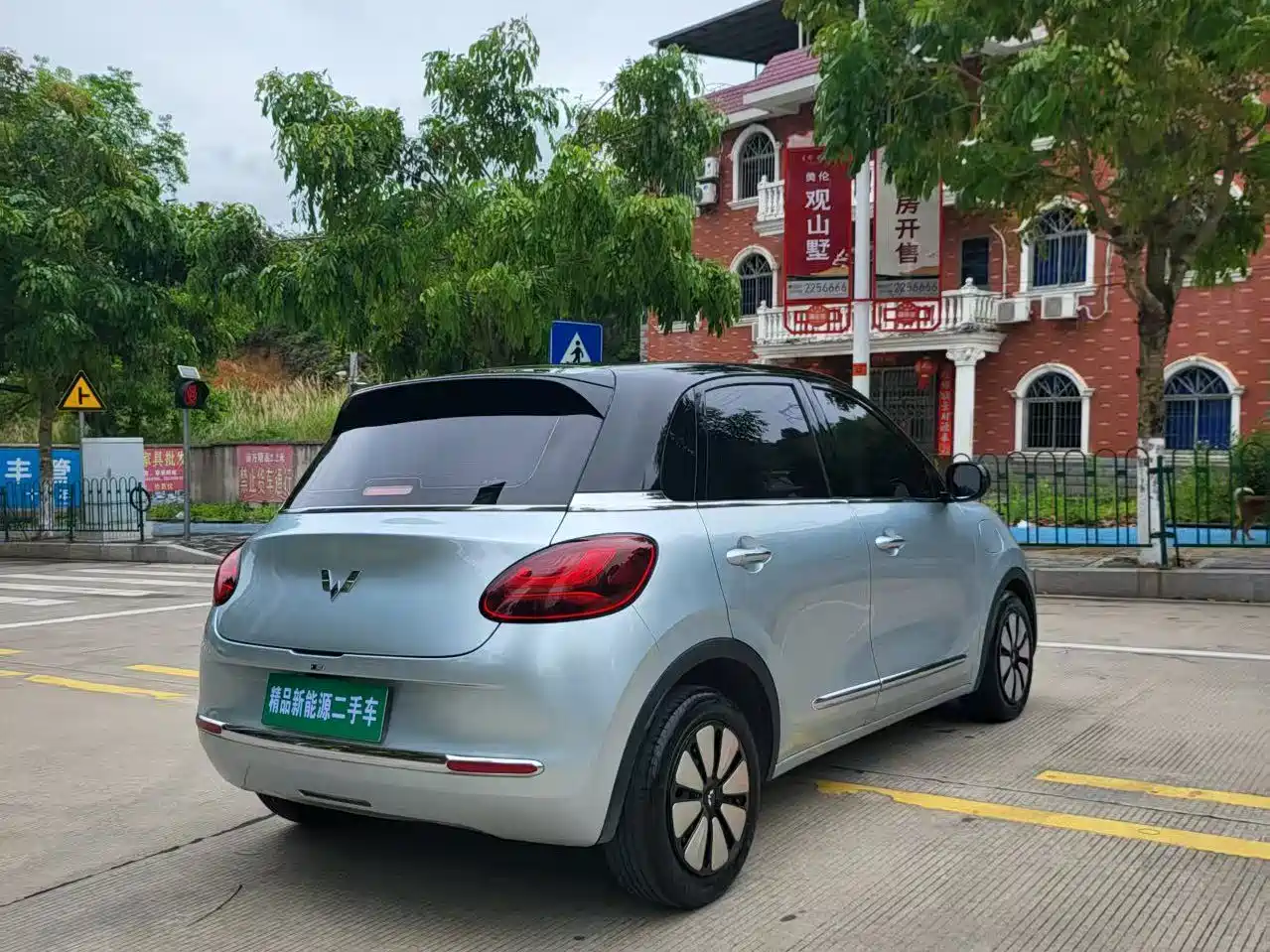 Фото 10 - Wuling Motors Wuling Bingo