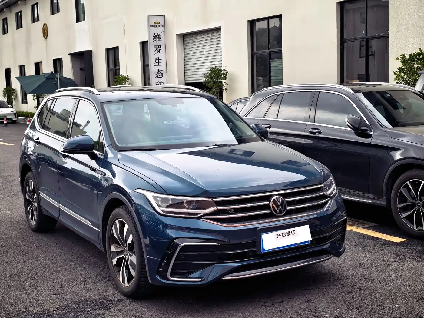 Volkswagen Tiguan L 2022 330TSI Auto 2WD R-Line Premium Edition фото 2