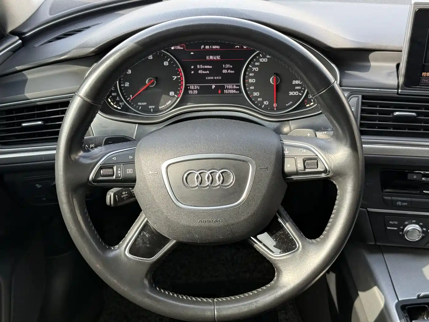 Audi A6L 2016 TFSI Technology фото 14