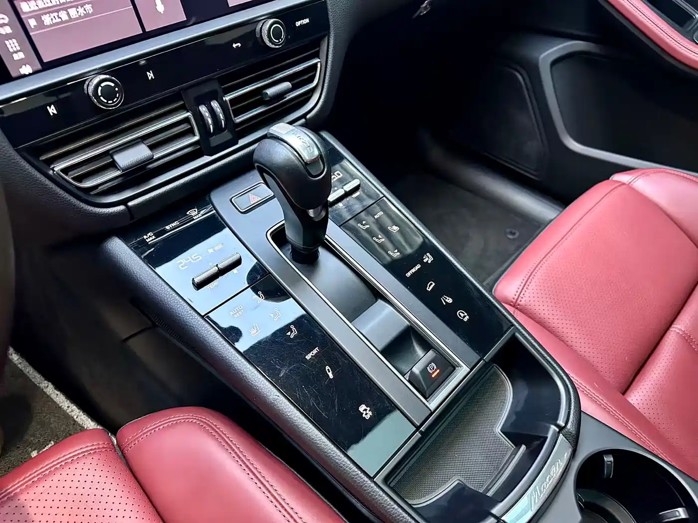 Porsche Macan 2023 Macan 2.0T фото 21