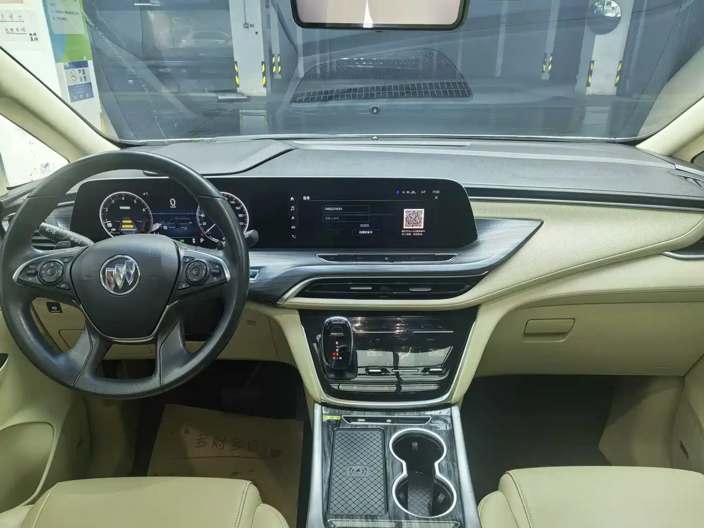 BUICK GL8