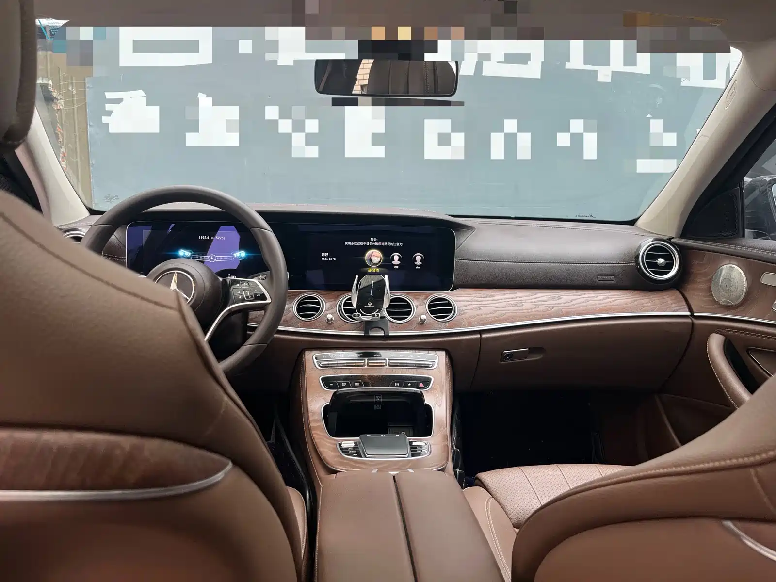 Photo 6 - Mercedes-Benz E-Class