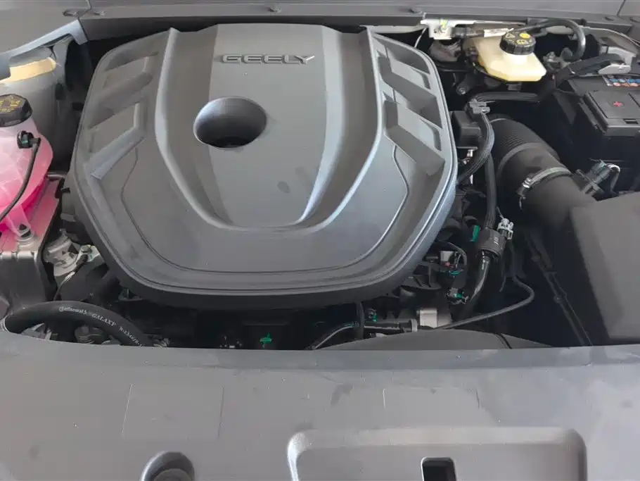 GEELY AUTOMOBILE XINGYUE L
