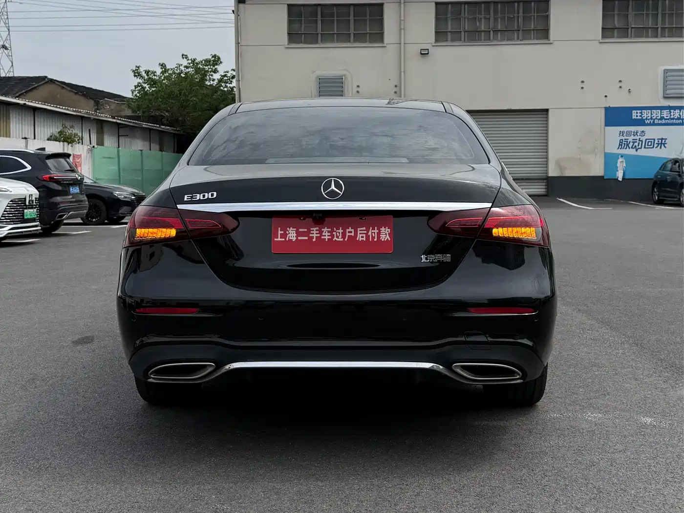Mercedes-Benz E-Class 2021 E 300 L Sport Fashion фото 20