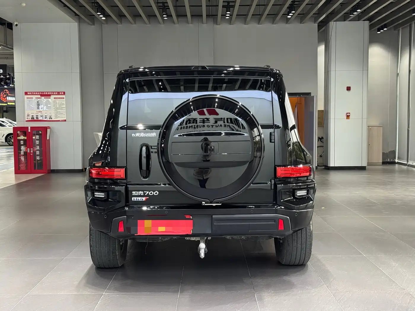 TANK TANK 700 NEW ENERGY