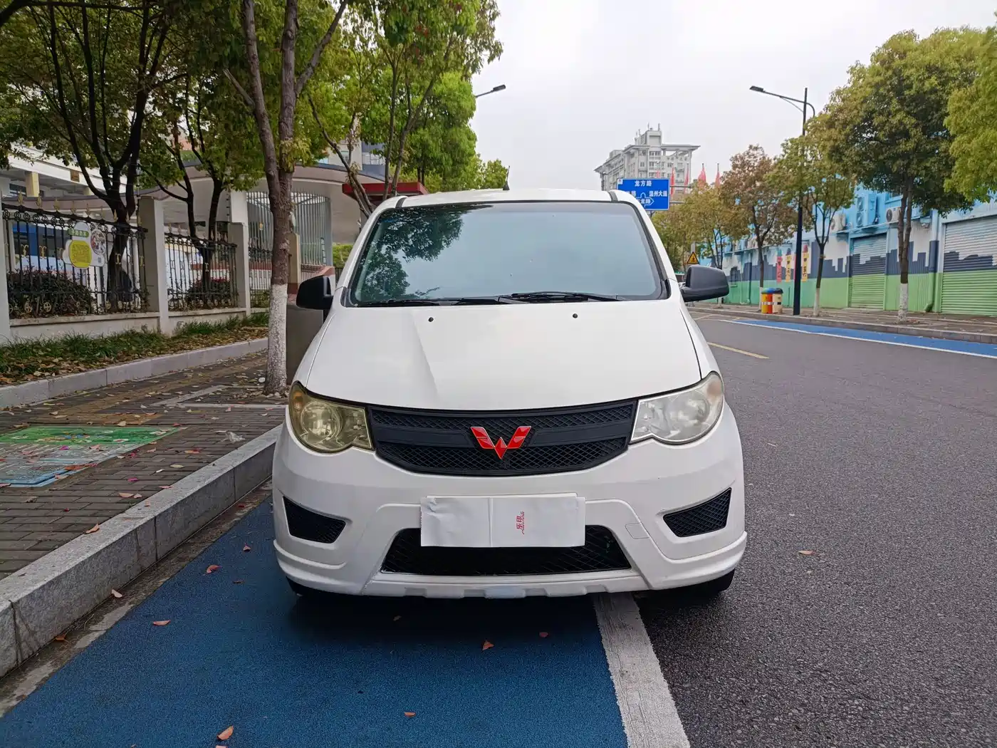Фото 2 - Wuling Motors Wuling Hongguang