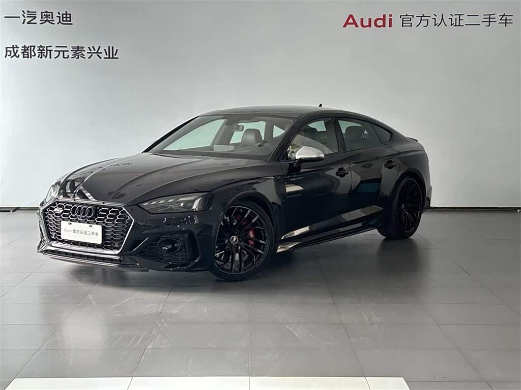 Audi RS 5