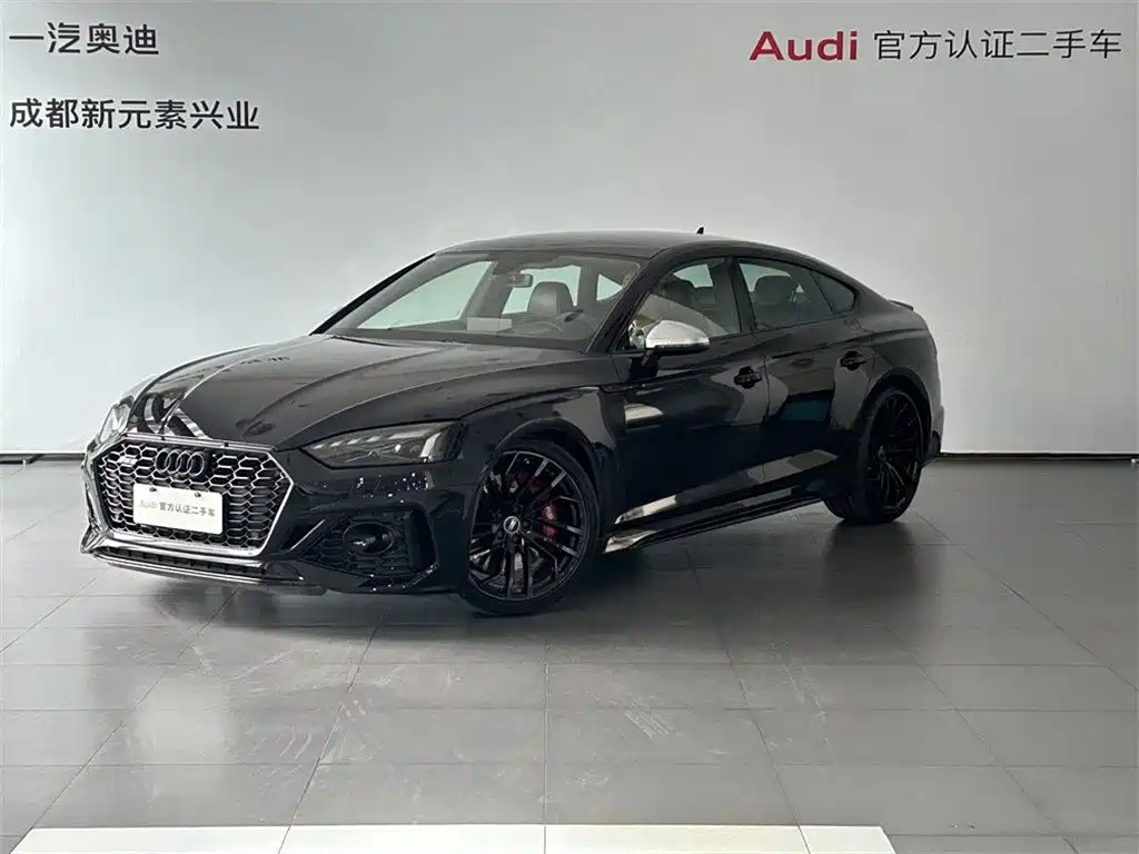 Audi RS 5 2024 2023 Model RS 5 2.9T Sportback Obsidian Edition