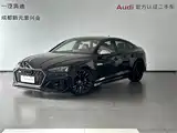 صورة 1 - Audi RS 5