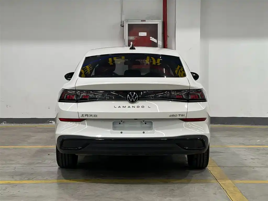 VOLKSWAGEN LINGDU