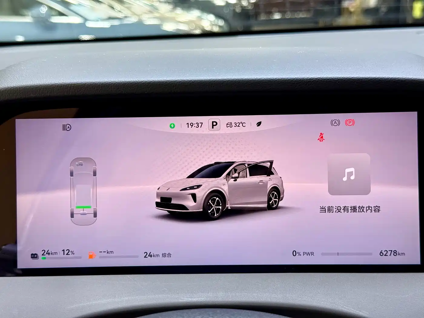 Shangjie SUV 2025 2025 Extended Range Edition