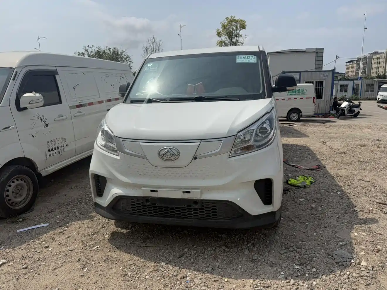 SAIC MAXUS CHASE EV30