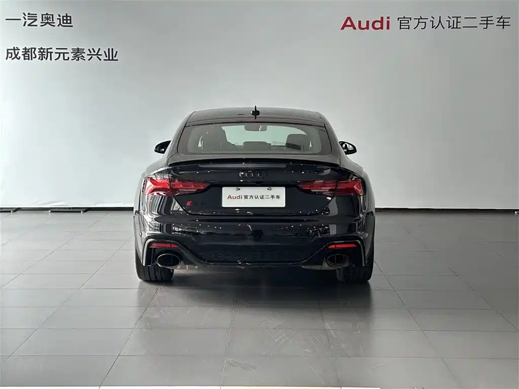 Audi RS 5 2024 2023 Model RS 5 2.9T Sportback Obsidian Edition