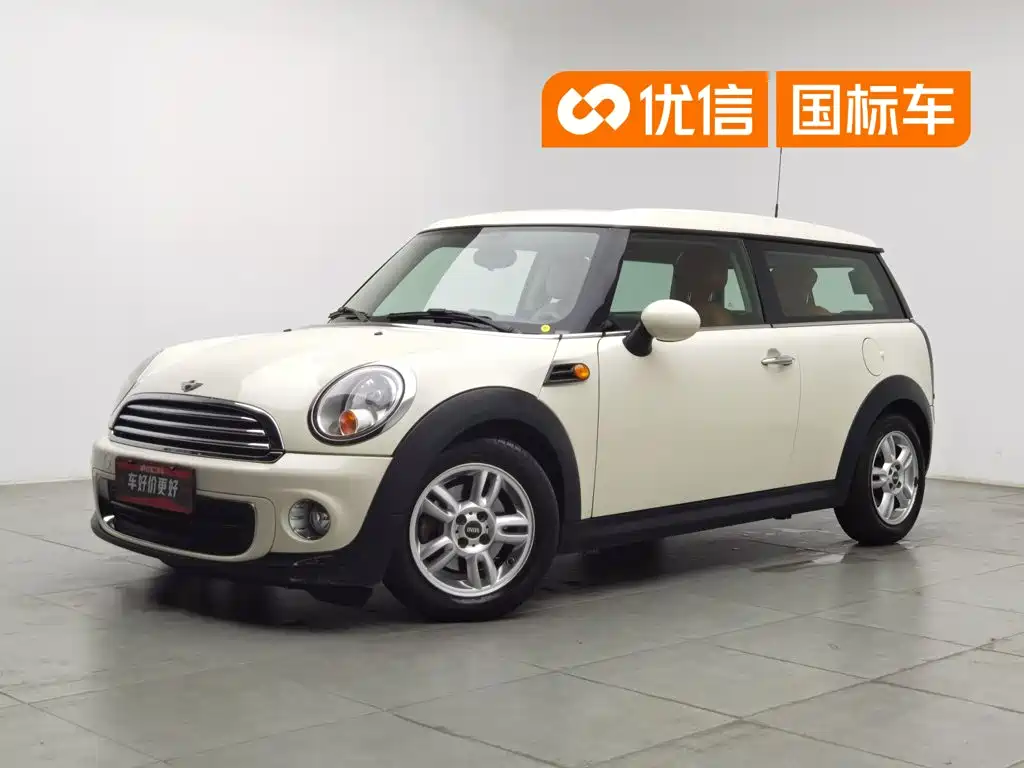 MINI CLUBMAN