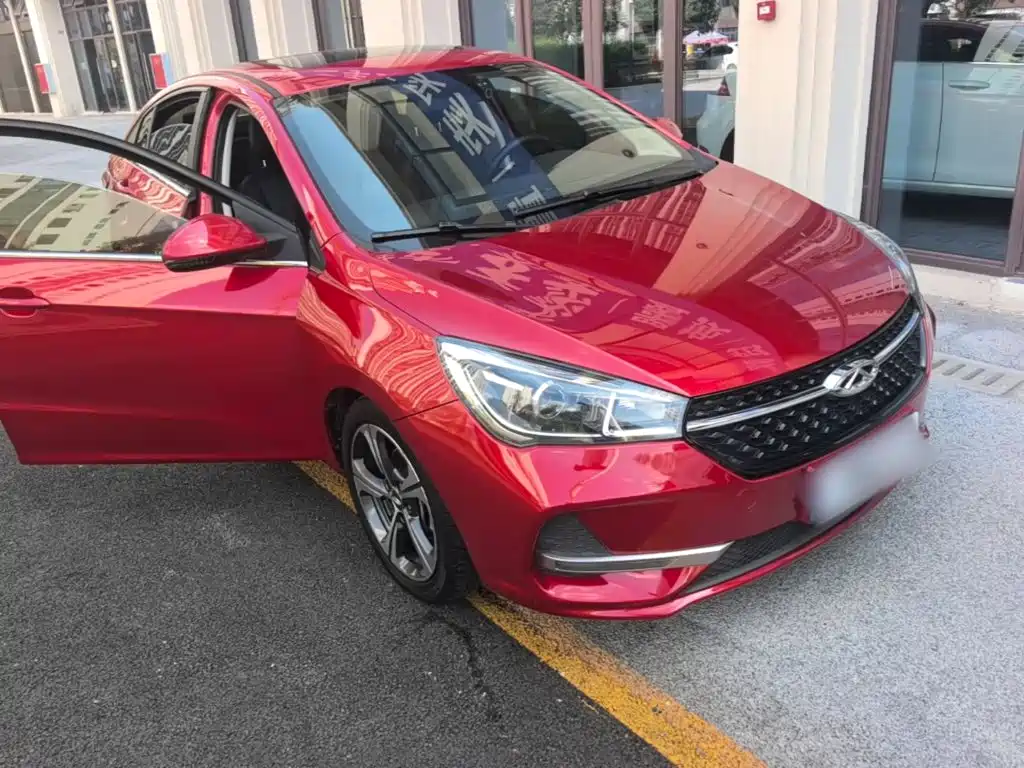 Photo 4 - Chery Arrizo 5