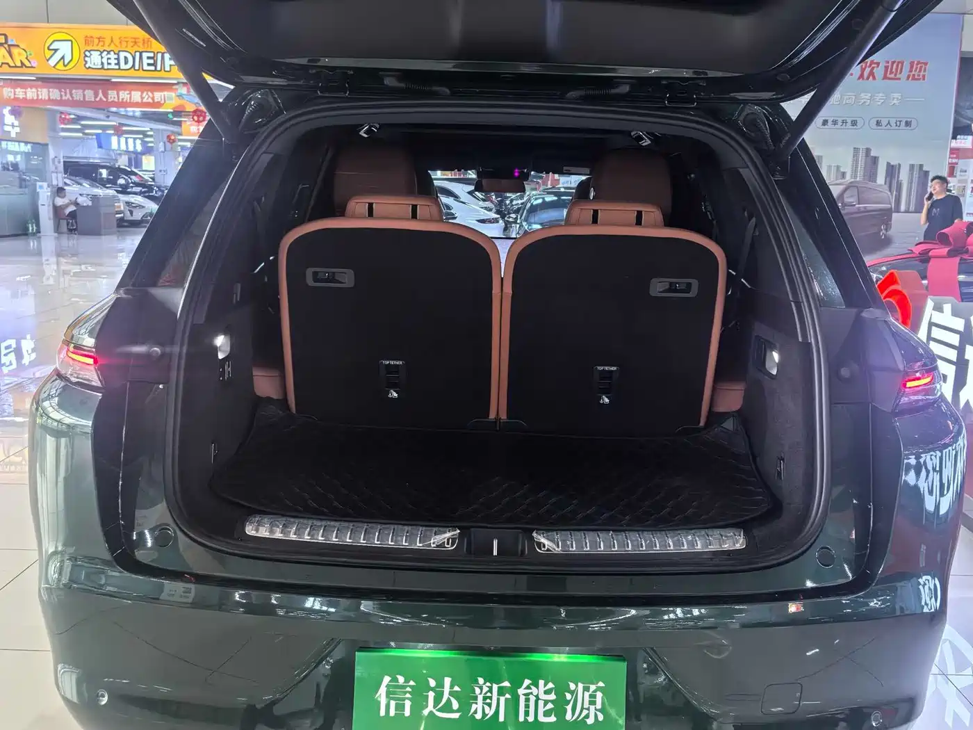 Li Auto L8 2025 2024 Max