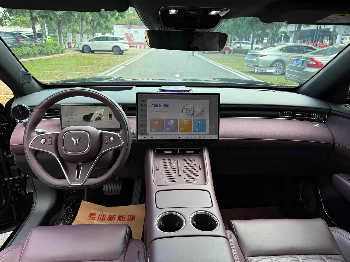 Voyah Auto VOYAH FREE 2025 FREE+ RWD Qiankun Edition фото 13