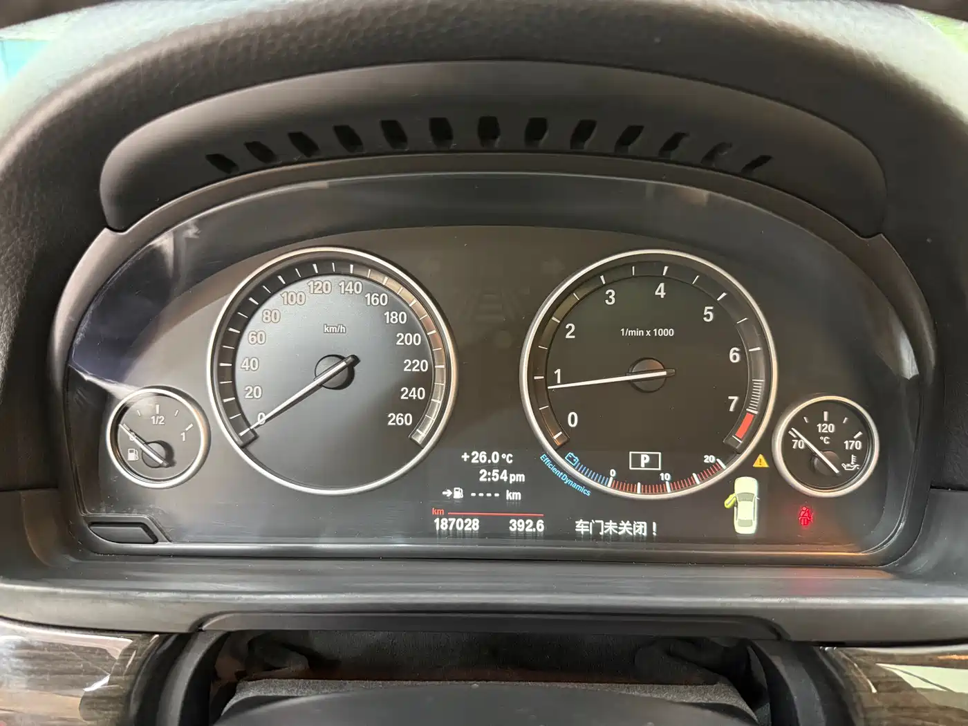 BMW 5 Series 2013 530Li Luxury фото 13