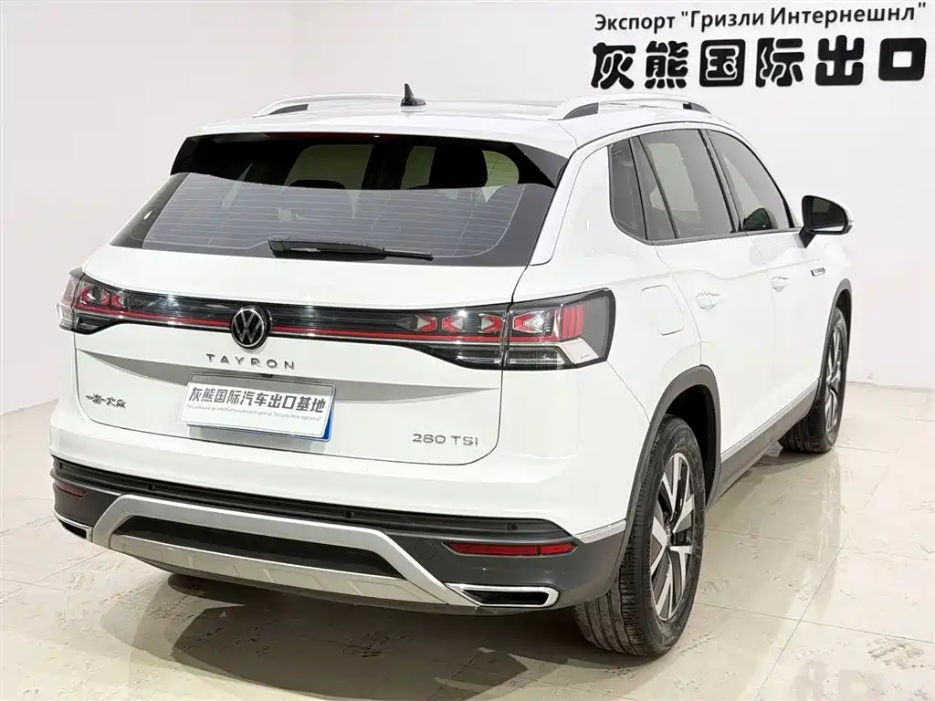 VOLKSWAGEN TANYUE