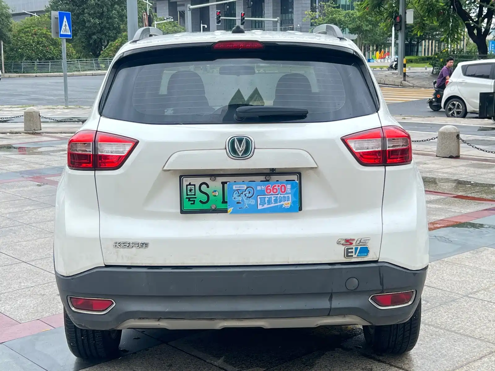 Фото 5 - Changan CS15EV