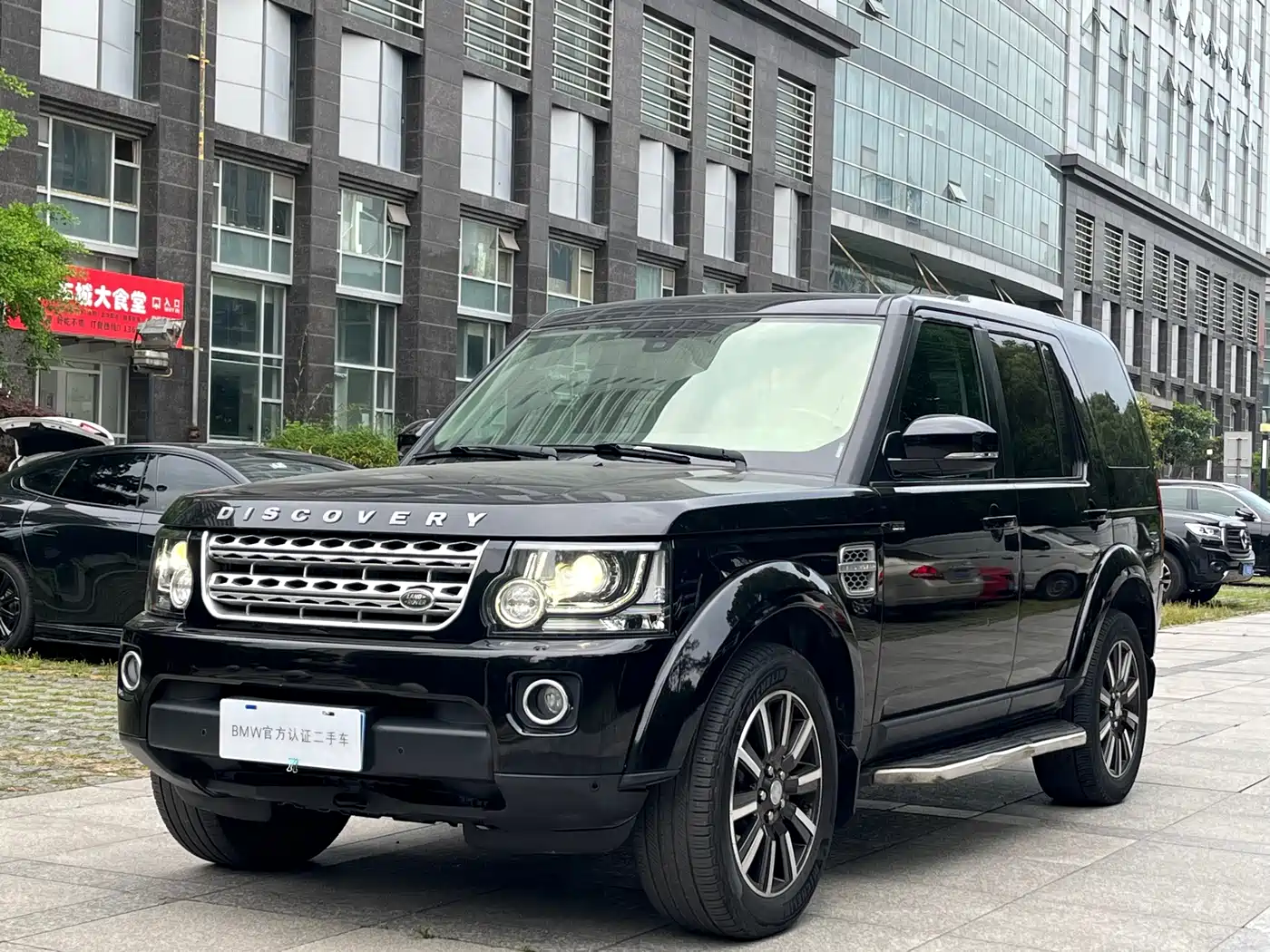 Land Rover Discovery 2015 3.0 SDV6 HSE Diesel фото 14