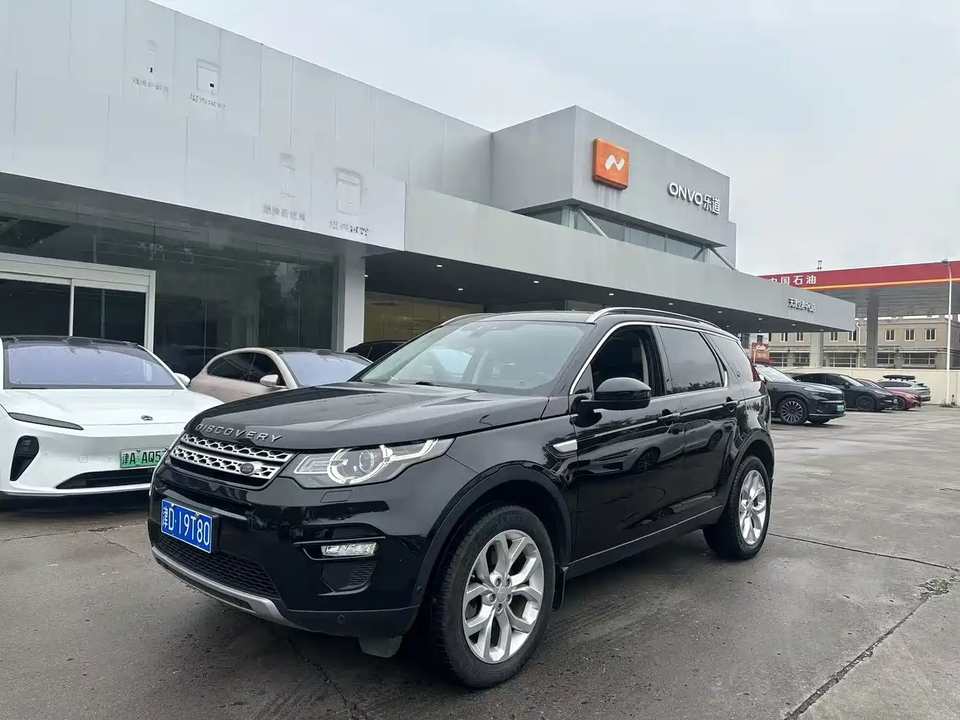 Land Rover Discovery Sport 2018 240PS HSE Edition