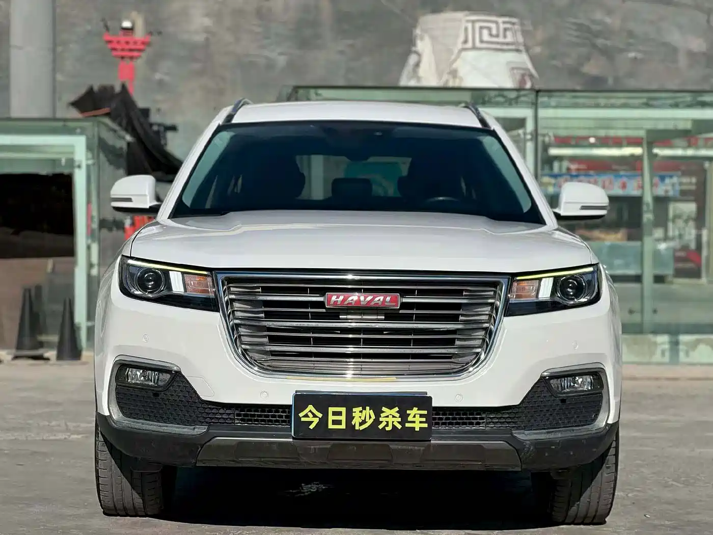 Haval H7 2018 2017 Red Label H7L 2.0T Automatic Luxury