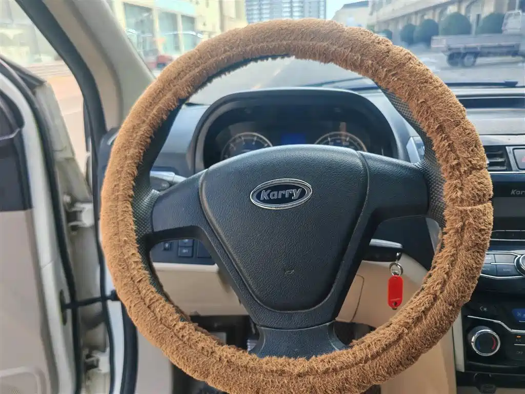 Karry K50 2016 2015 1.5L Manual Comfort