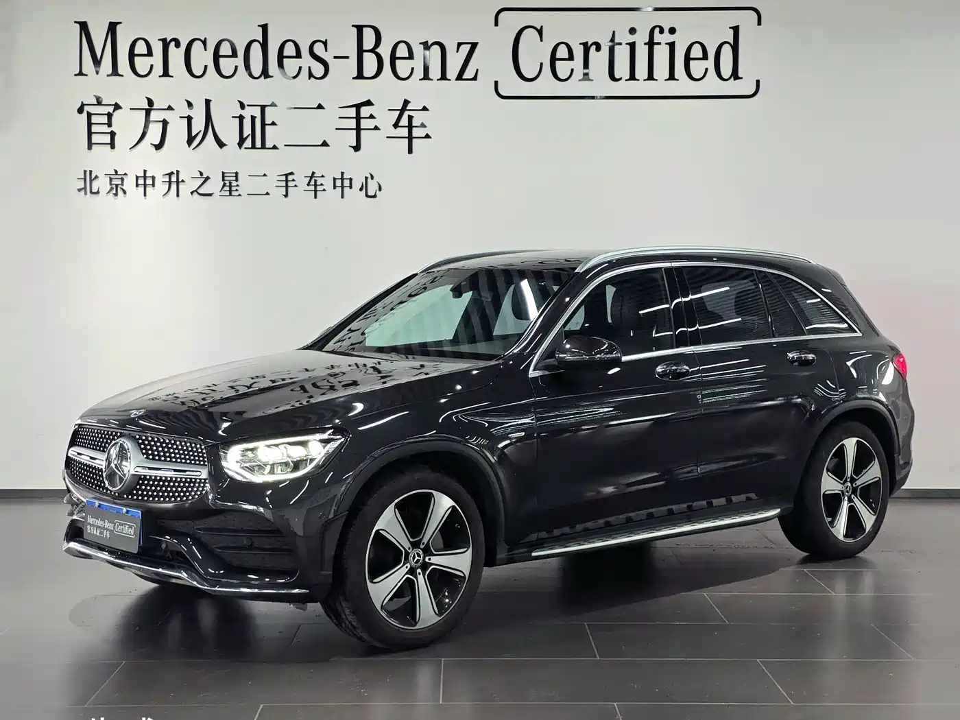 Mercedes-Benz GLC 2022 Model GLC 300 L 4MATIC Dynamic Edition