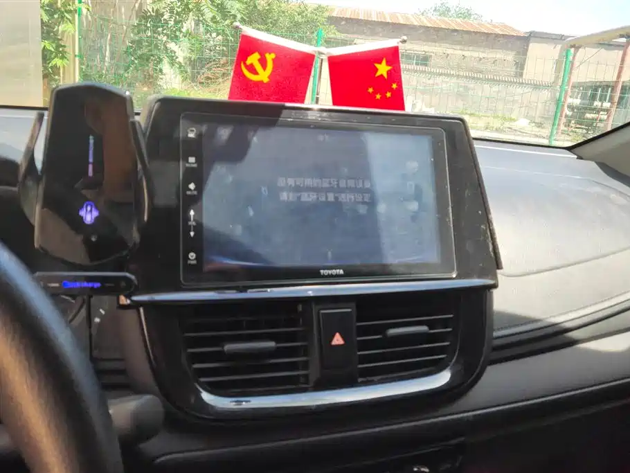 Toyota Vios 2021 1.5L CVT Chuangxing Edition фото 13