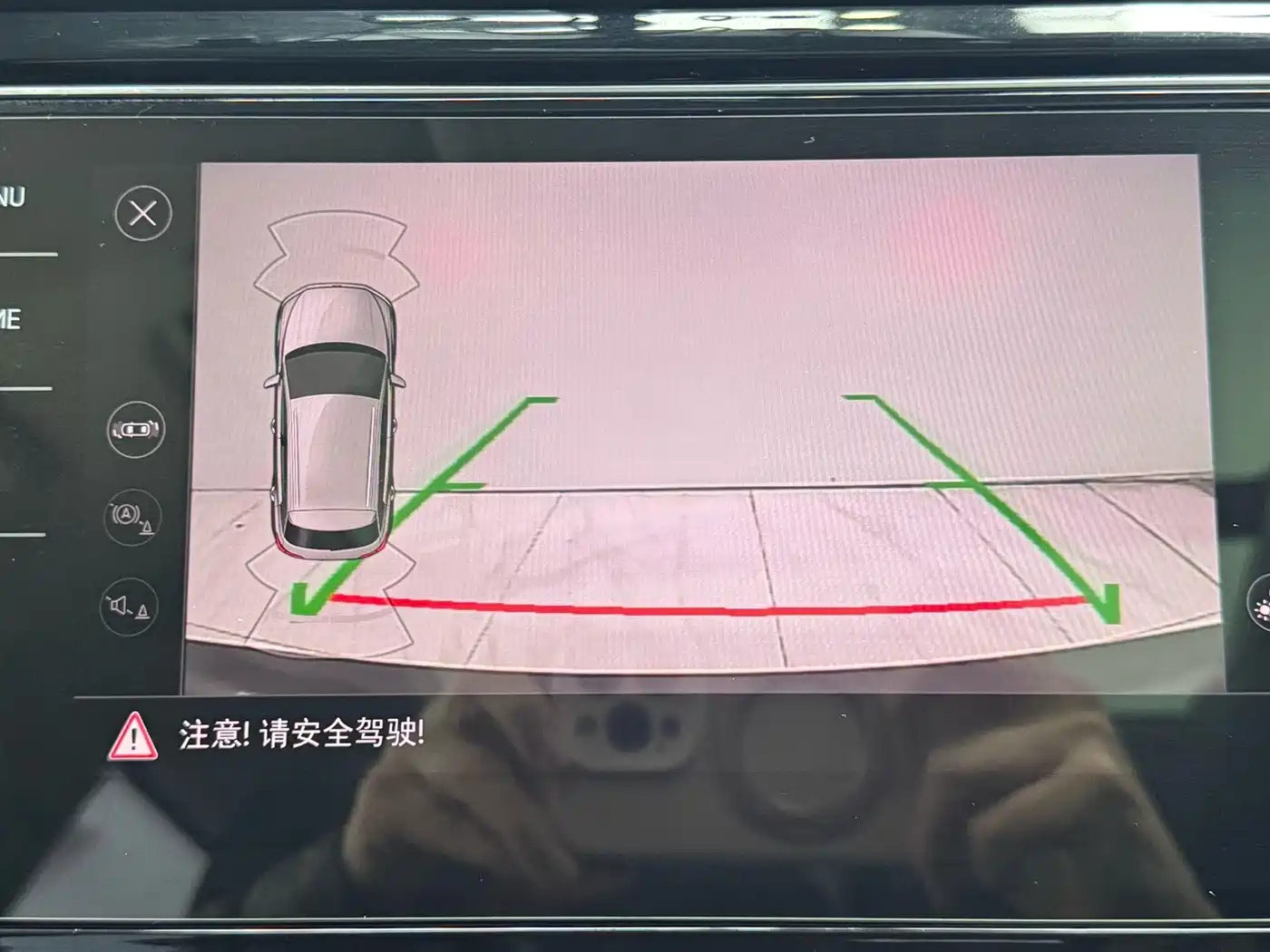 VOLKSWAGEN T ROC EXPLORING SONGS