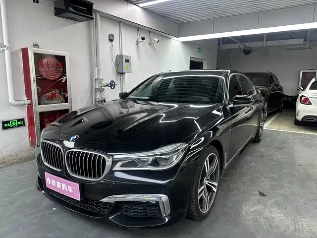 BMW 7 SERIES
