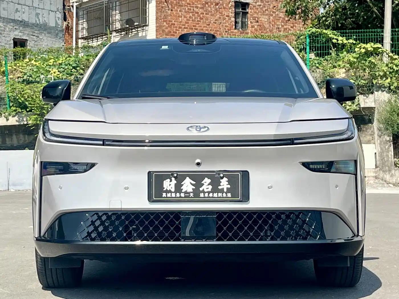 Toyota bZ3X 2025 2025 Model 520 Pro+ LiDAR Version