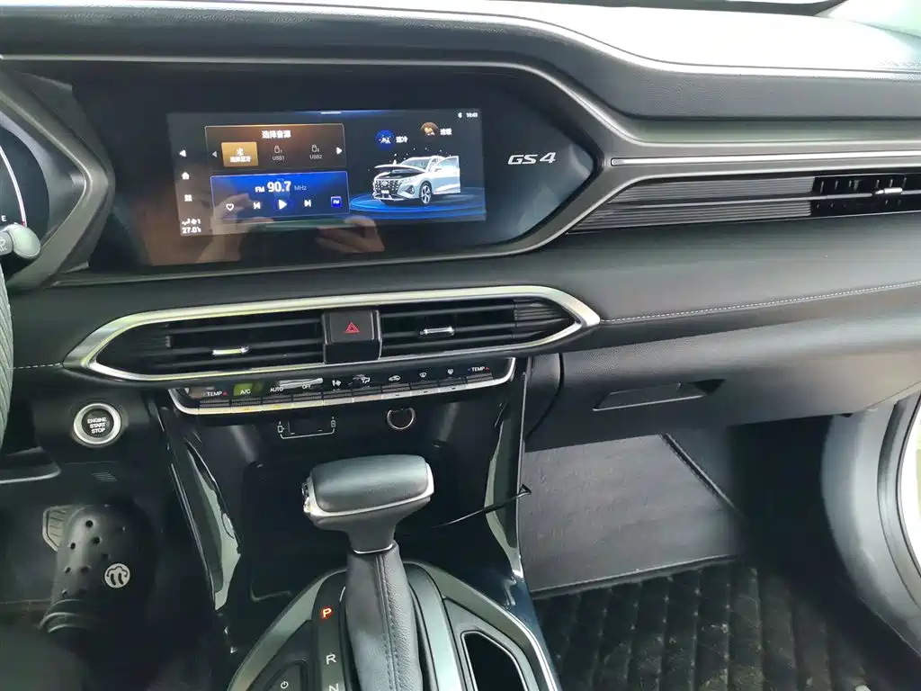 GAC Trumpchi Trumpchi GS4 2022 270T Auto Pilot Edition фото 13