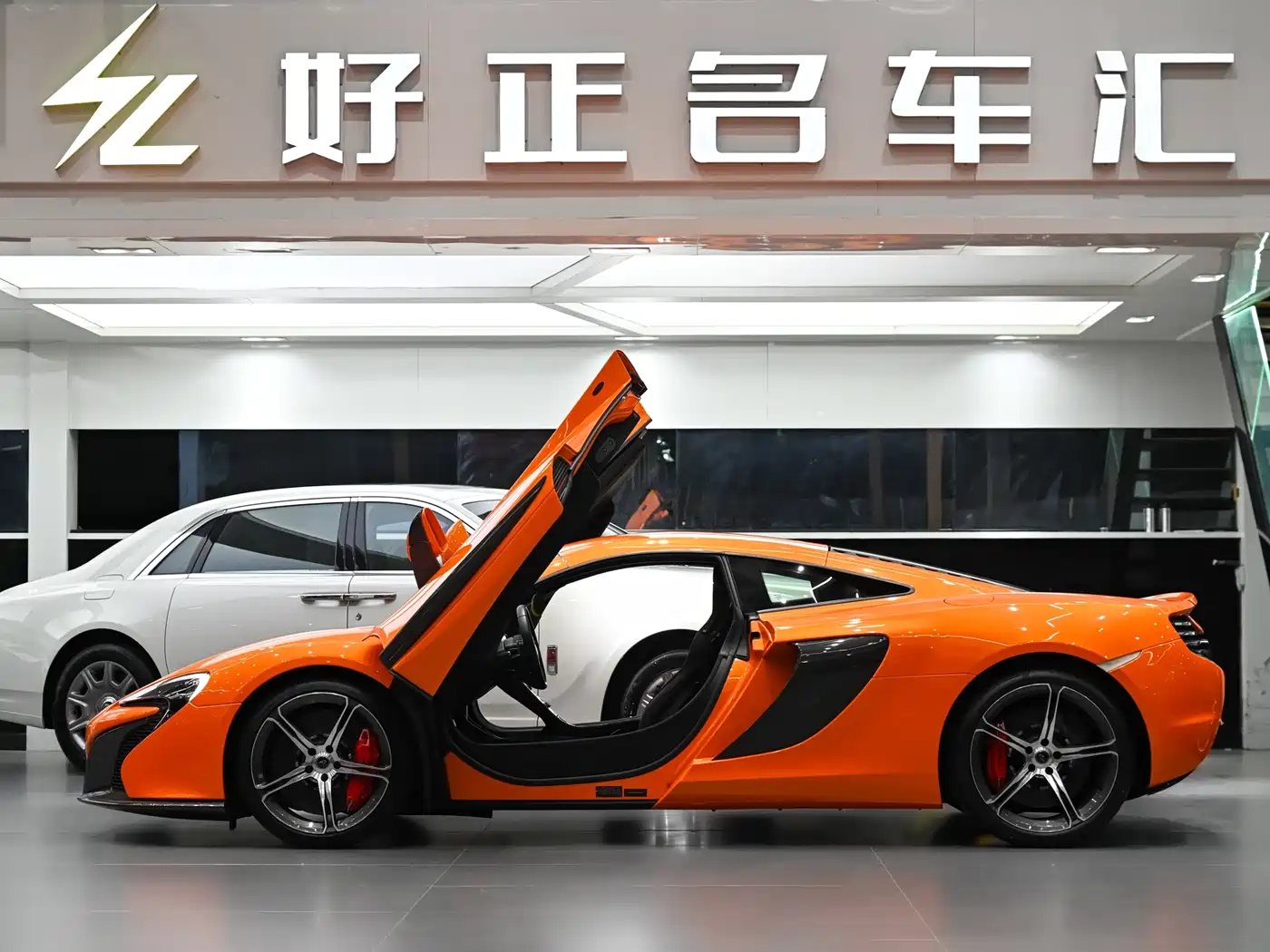 McLaren 650S 2017 2014 3.8T Coupe