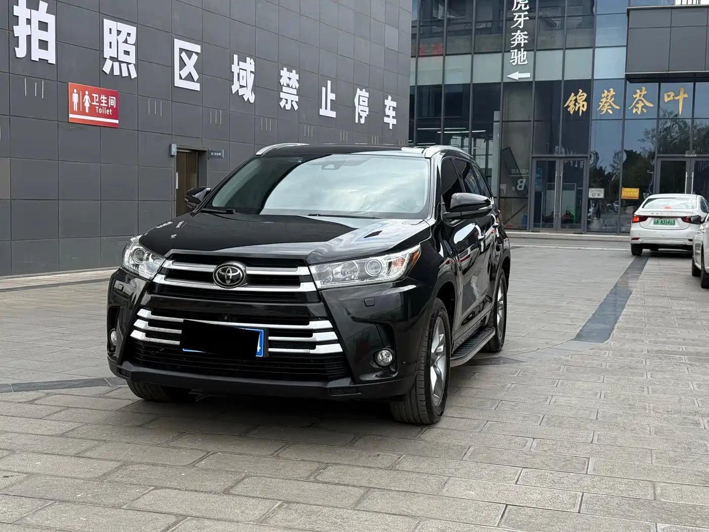 TOYOTA HIGHLANDER