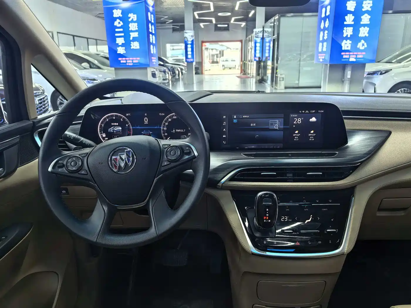 Buick GL8 2021 ES Landlord 653T Premium фото 12