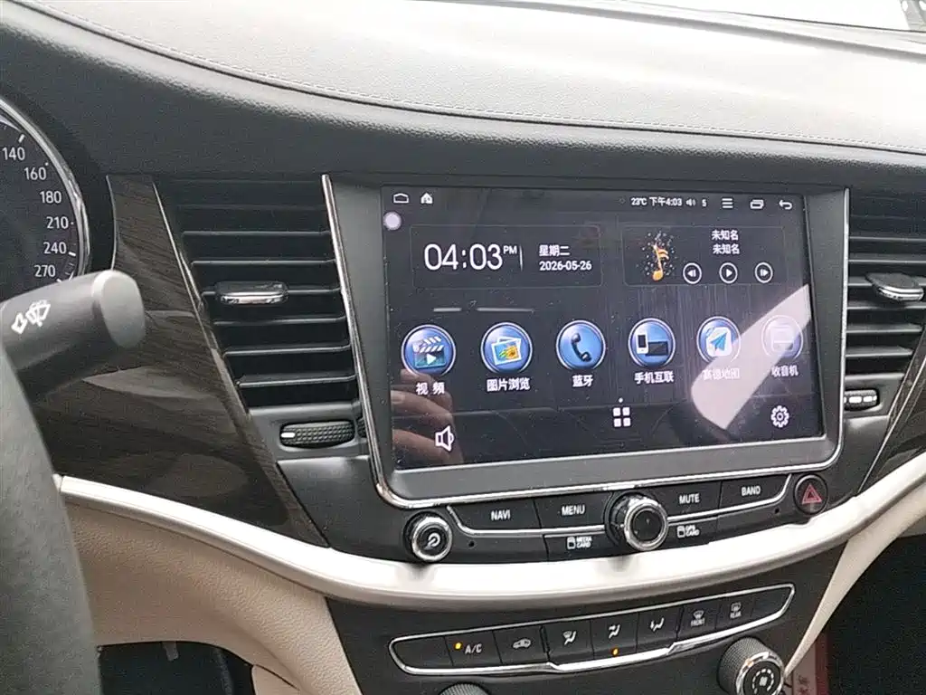 Buick Verano 2018 Sedan 15S Automatic Progressive фото 13