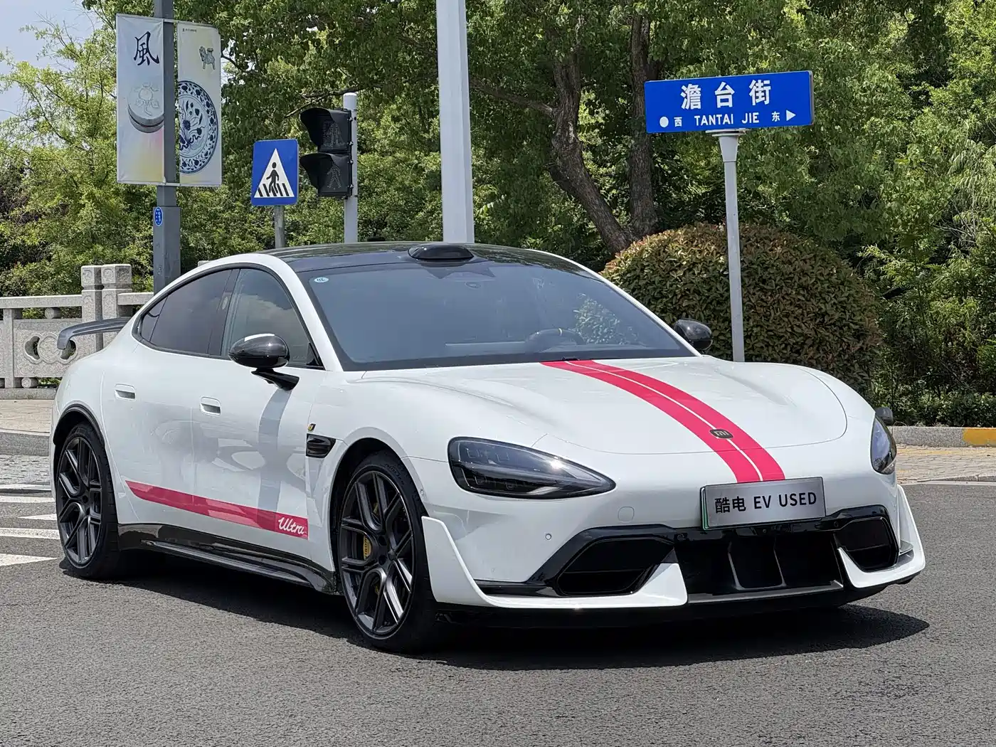 Xiaomi Auto Xiaomi SU7 Ultra 2025 2025 Model Ultra