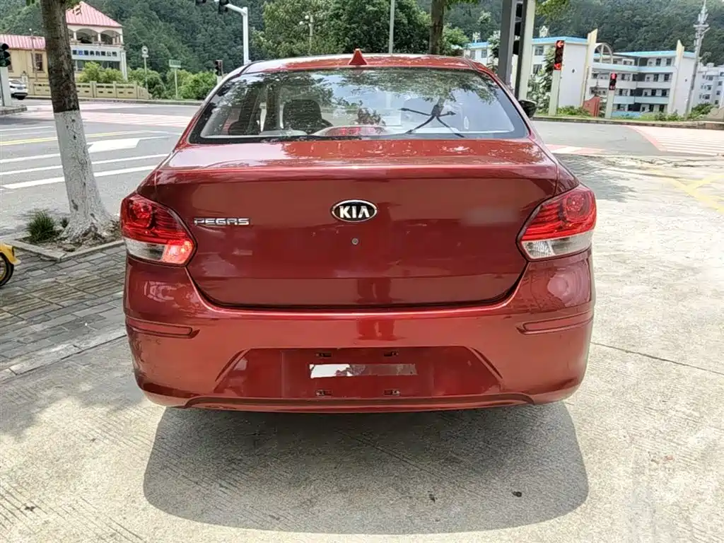 KIA HUANCHI