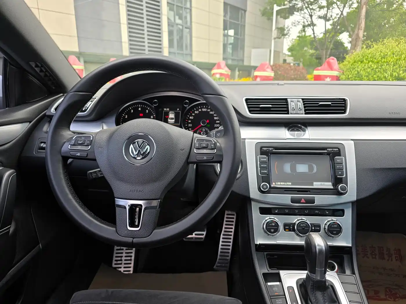 Volkswagen FAW-Volkswagen CC 2016 Model 1.8TSI Luxury фото 13