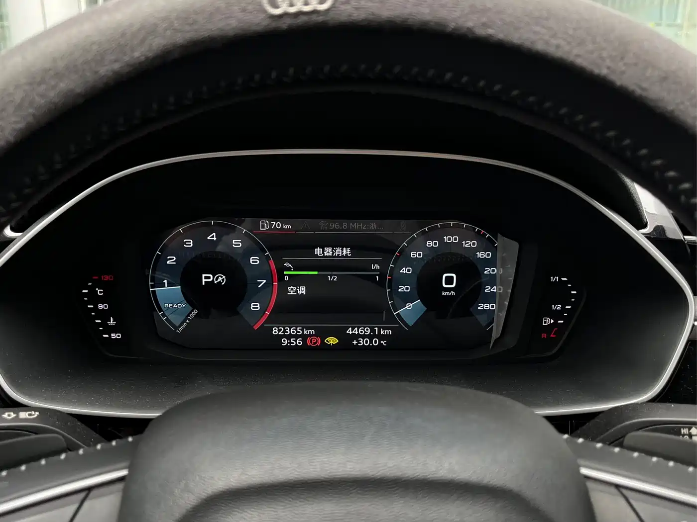 Audi Q3 2020 40 TFSI Fashion Dynamic фото 8